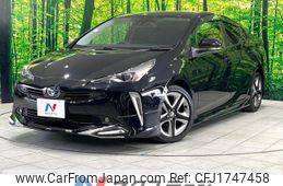 toyota prius 2021 CFJ1747458