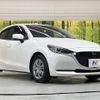 mazda demio 2019 quick_quick_DJLFS_DJLFS-701976 image 16