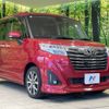 toyota roomy 2017 -TOYOTA--Roomy DBA-M900A--M900A-0031261---TOYOTA--Roomy DBA-M900A--M900A-0031261- image 17