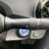 toyota aqua 2015 quick_quick_DAA-NHP10_NHP10-2440447 image 15