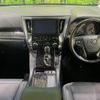 toyota alphard 2022 -TOYOTA--Alphard 3BA-AGH30W--AGH30-0436239---TOYOTA--Alphard 3BA-AGH30W--AGH30-0436239- image 2