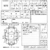 nissan dayz-roox 2020 -NISSAN--DAYZ Roox B21A-0622105---NISSAN--DAYZ Roox B21A-0622105- image 3