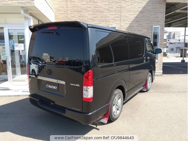 toyota regiusace-van 2019 -TOYOTA--Regius ace Van QDF-GDH206V--GDH206-1024334---TOYOTA--Regius ace Van QDF-GDH206V--GDH206-1024334- image 2