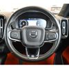 volvo xc40 2018 CFJ1728890 image 27