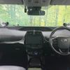toyota prius 2019 CFJ1625588 image 3