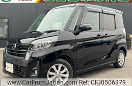 nissan dayz-roox 2018 quick_quick_DBA-B21A_B21A-0545911