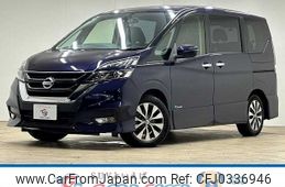 nissan serena 2016 -NISSAN--Serena DAA-GFC27--GFC27-000632---NISSAN--Serena DAA-GFC27--GFC27-000632-