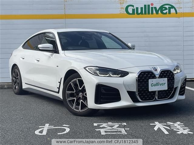 bmw 4-series 2023 CFJ1812345 image 1