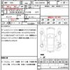 toyota prius-α 2015 quick_quick_DAA-ZVW41W_ZVW41-0031273 image 19