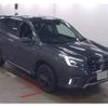 subaru forester 2022 quick_quick_4BA-SK5_SK5-022552 image 1