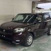 toyota corolla-rumion 2014 CFJ1849545 image 1