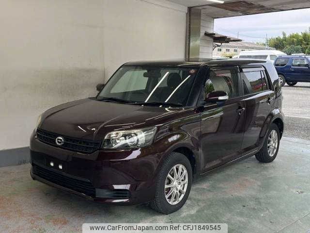 toyota corolla-rumion 2014 CFJ1849545 image 1