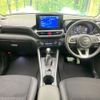 daihatsu rocky 2023 -DAIHATSU--Rocky 5AA-A202S--A202S-0018337---DAIHATSU--Rocky 5AA-A202S--A202S-0018337- image 3