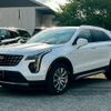 cadillac cadillac-others 2024 CFJ1676974 image 13
