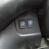 nissan serena 2014 -NISSAN 【名変中 】--Serena HFC26--239561---NISSAN 【名変中 】--Serena HFC26--239561- image 6