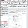 toyota yaris-cross 2022 quick_quick_MXPJ10_MXPJ10-3056534 image 21
