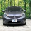 nissan note 2014 -NISSAN--Note DBA-E12--E12-316669---NISSAN--Note DBA-E12--E12-316669- image 15