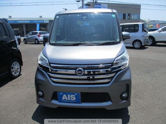 nissan dayz-roox 2016 -NISSAN--DAYZ Roox DBA-B21A--B21A-0261602---NISSAN--DAYZ Roox DBA-B21A--B21A-0261602- image 2