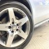 mercedes-benz gla-class 2014 CFJ1787894 image 12