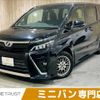 toyota voxy 2017 -TOYOTA--Voxy DAA-ZWR80W--ZWR80-0284261---TOYOTA--Voxy DAA-ZWR80W--ZWR80-0284261- image 1