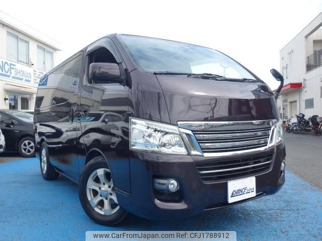 nissan nv350-caravan-van 2014 CFJ1788912 image 2