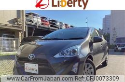 toyota aqua 2015 quick_quick_NHP10_NHP10-6431050