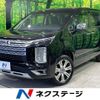 mitsubishi delica-d5 2023 quick_quick_CV1W_CV1W-4015924 image 1