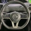 nissan serena 2018 -NISSAN--Serena DAA-GFC27--GFC27-092373---NISSAN--Serena DAA-GFC27--GFC27-092373- image 11