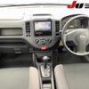 nissan ad-van 2023 -NISSAN--AD Van VY12--329438---NISSAN--AD Van VY12--329438- image 29