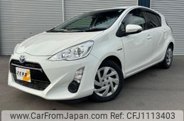 toyota aqua 2015 -TOYOTA--AQUA NHP10--NHP10-2488236---TOYOTA--AQUA NHP10--NHP10-2488236-