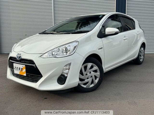 toyota aqua 2015 -TOYOTA--AQUA NHP10--NHP10-2488236---TOYOTA--AQUA NHP10--NHP10-2488236- image 1