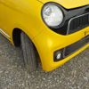 honda n-one 2015 -HONDA 【野田 580】--N ONE DBA-JG1--JG1-1119196---HONDA 【野田 580】--N ONE DBA-JG1--JG1-1119196- image 49