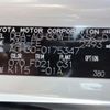 toyota alphard 2018 -TOYOTA 【水戸 332ﾉ5103】--Alphard DBA-AGH30W--AGH30W-0175347---TOYOTA 【水戸 332ﾉ5103】--Alphard DBA-AGH30W--AGH30W-0175347- image 5