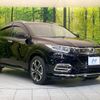 honda vezel 2018 -HONDA--VEZEL DAA-RU3--RU3-1315083---HONDA--VEZEL DAA-RU3--RU3-1315083- image 15