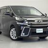 toyota vellfire 2015 -TOYOTA--Vellfire DBA-AGH35W--AGH35-0004440---TOYOTA--Vellfire DBA-AGH35W--AGH35-0004440- image 1