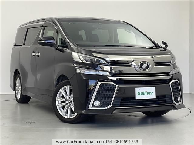 toyota vellfire 2015 -TOYOTA--Vellfire DBA-AGH35W--AGH35-0004440---TOYOTA--Vellfire DBA-AGH35W--AGH35-0004440- image 1