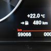bmw 3-series 2017 -BMW--BMW 3 Series DBA-8E15--WBA8K12090A032257---BMW--BMW 3 Series DBA-8E15--WBA8K12090A032257- image 13