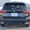 bmw 2-series 2025 CFJ1538162 image 5