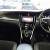 toyota harrier 2015 -TOYOTA--Harrier ZSU60W-0063405---TOYOTA--Harrier ZSU60W-0063405- image 10