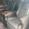 toyota alphard 2016 -TOYOTA--Alphard DAA-AYH30W--AYH30-0039797---TOYOTA--Alphard DAA-AYH30W--AYH30-0039797- image 15