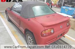 honda beat 1991 I144