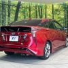 toyota prius 2016 -TOYOTA--Prius DAA-ZVW50--ZVW50-8025265---TOYOTA--Prius DAA-ZVW50--ZVW50-8025265- image 18