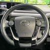 toyota aqua 2018 quick_quick_NHP10H_NHP10-6792676 image 11