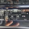 toyota vellfire 2019 -TOYOTA--Vellfire DBA-AGH30W--AGH30-0268578---TOYOTA--Vellfire DBA-AGH30W--AGH30-0268578- image 10