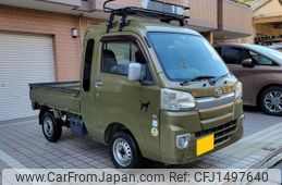 daihatsu hijet-truck 2014 CFJ1497640