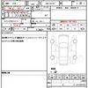 suzuki carry-truck 2025 CFJ1848249 image 18