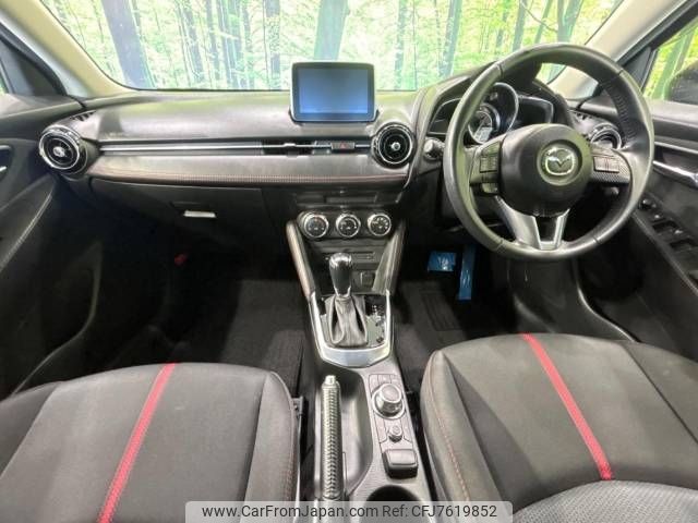 mazda demio 2014 -MAZDA--Demio LDA-DJ5FS--DJ5FS-110686---MAZDA--Demio LDA-DJ5FS--DJ5FS-110686- image 2