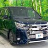 toyota noah 2021 -TOYOTA--Noah 3BA-ZRR80W--ZRR80-0629252---TOYOTA--Noah 3BA-ZRR80W--ZRR80-0629252- image 18