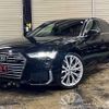 audi a6 2020 quick_quick_F2DFBF_WAUZZZF28LN059540 image 8