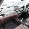 bmw x1 2021 -BMW--BMW X1 AD20--WBA32AD0605S68784---BMW--BMW X1 AD20--WBA32AD0605S68784- image 15